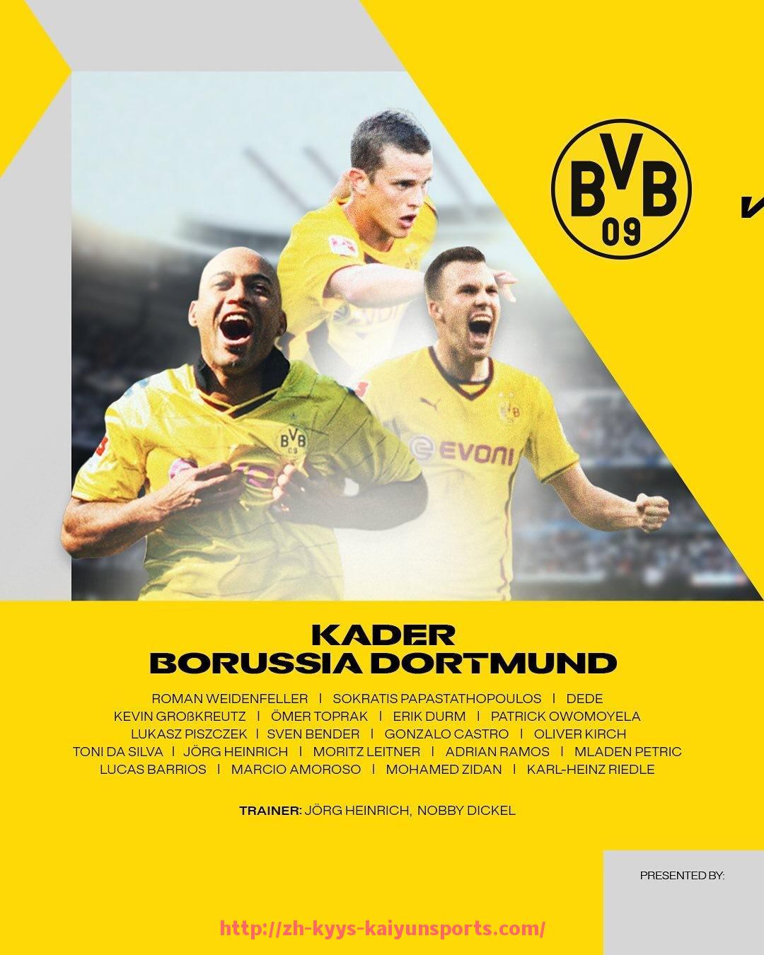 ky开云-法甲马赛与巴黎德比火爆场面的赛后回顾